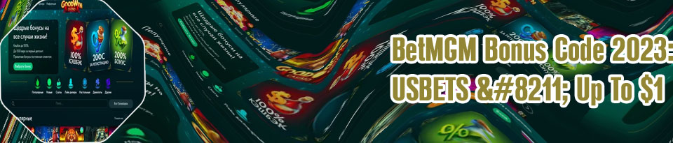 Casino 1 bonus codes
