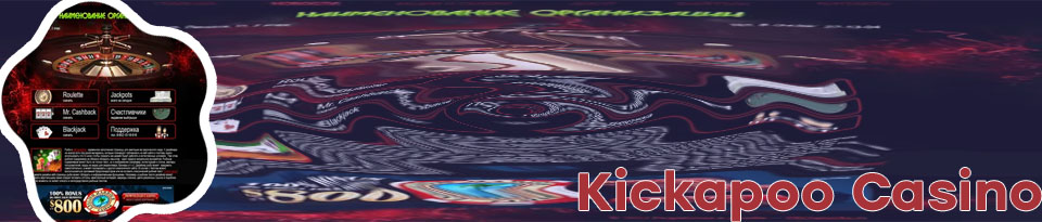 Kickapoo casino website