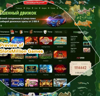 Million slots casino